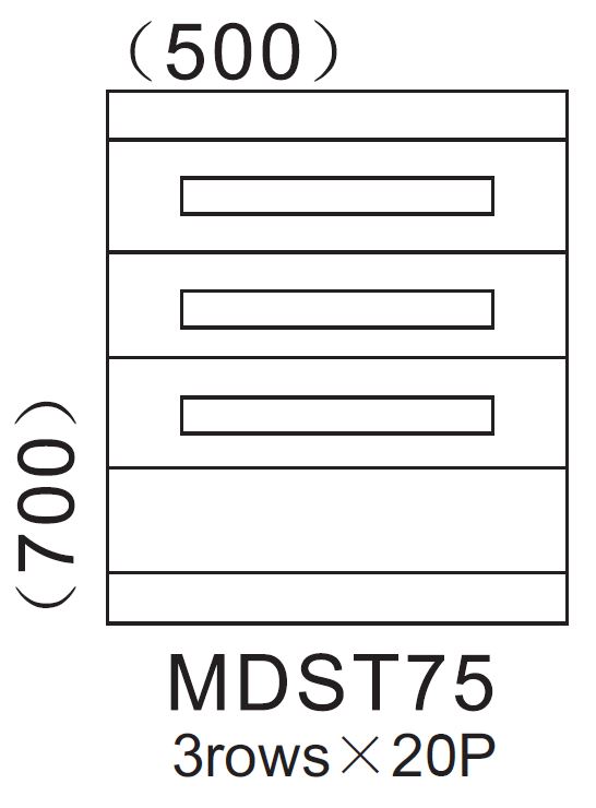 MDST75