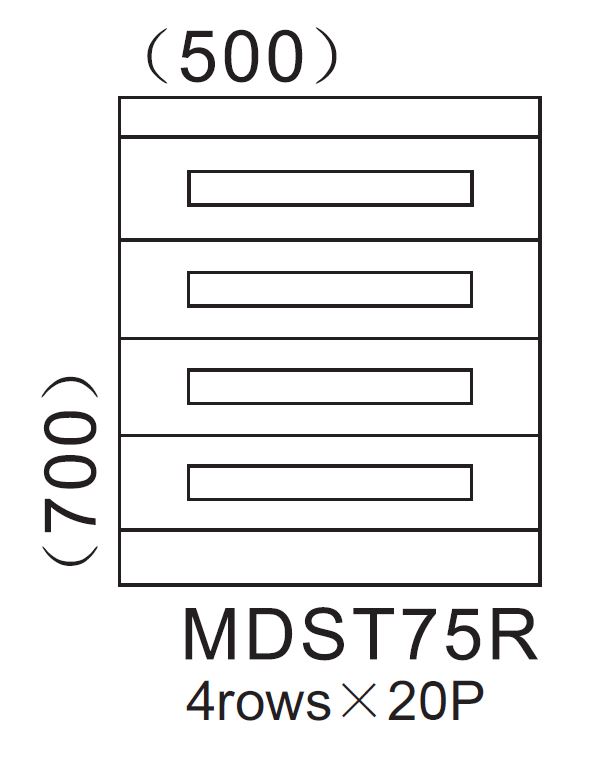 MDST75R